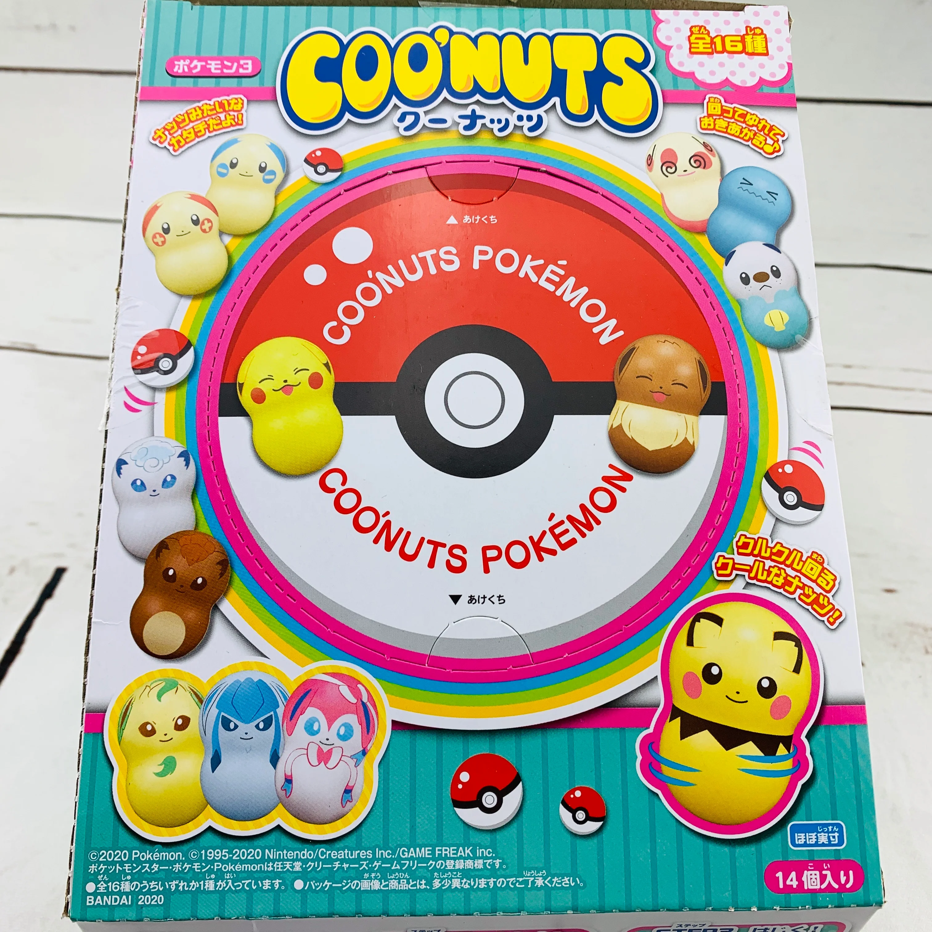 Product image 2