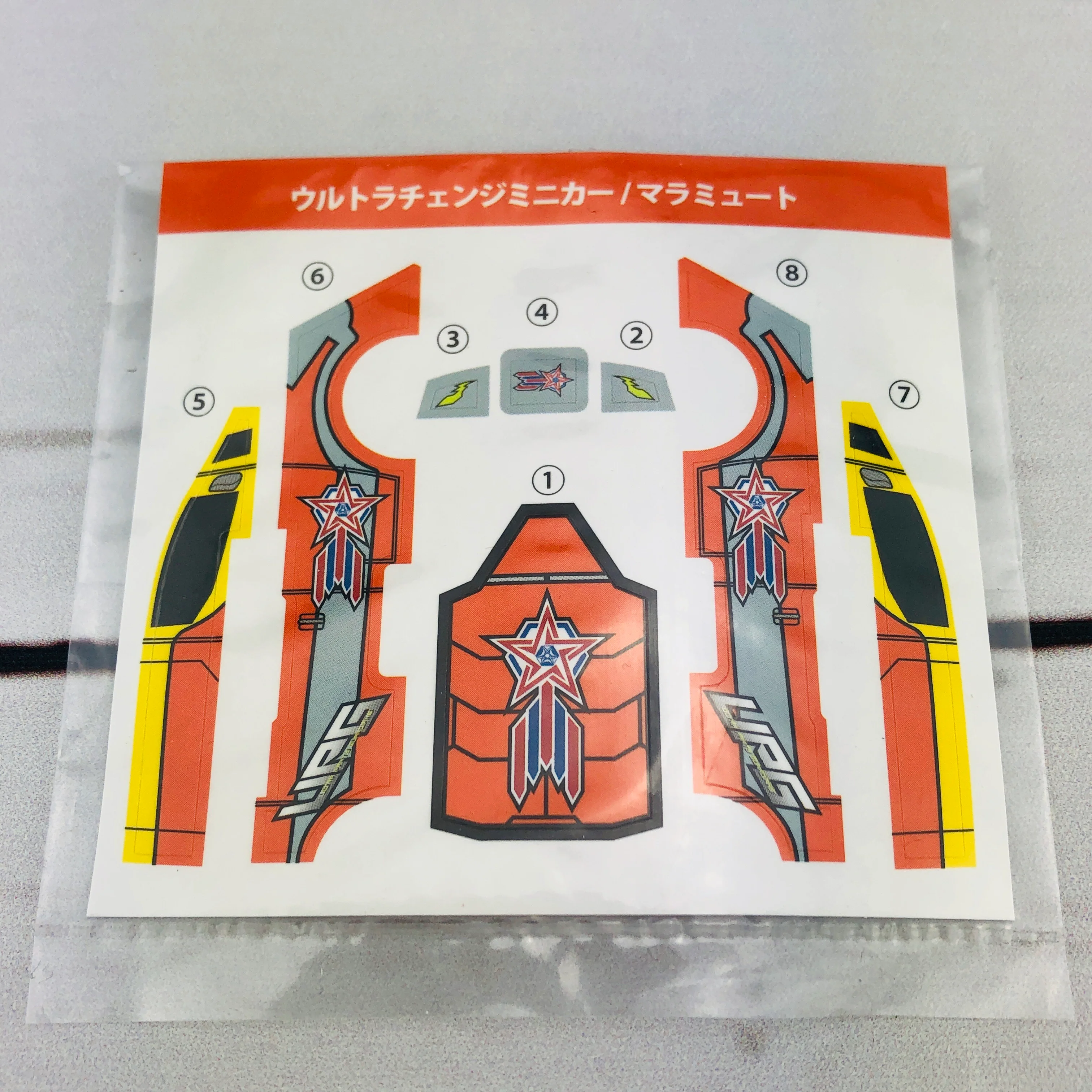 Product image 10