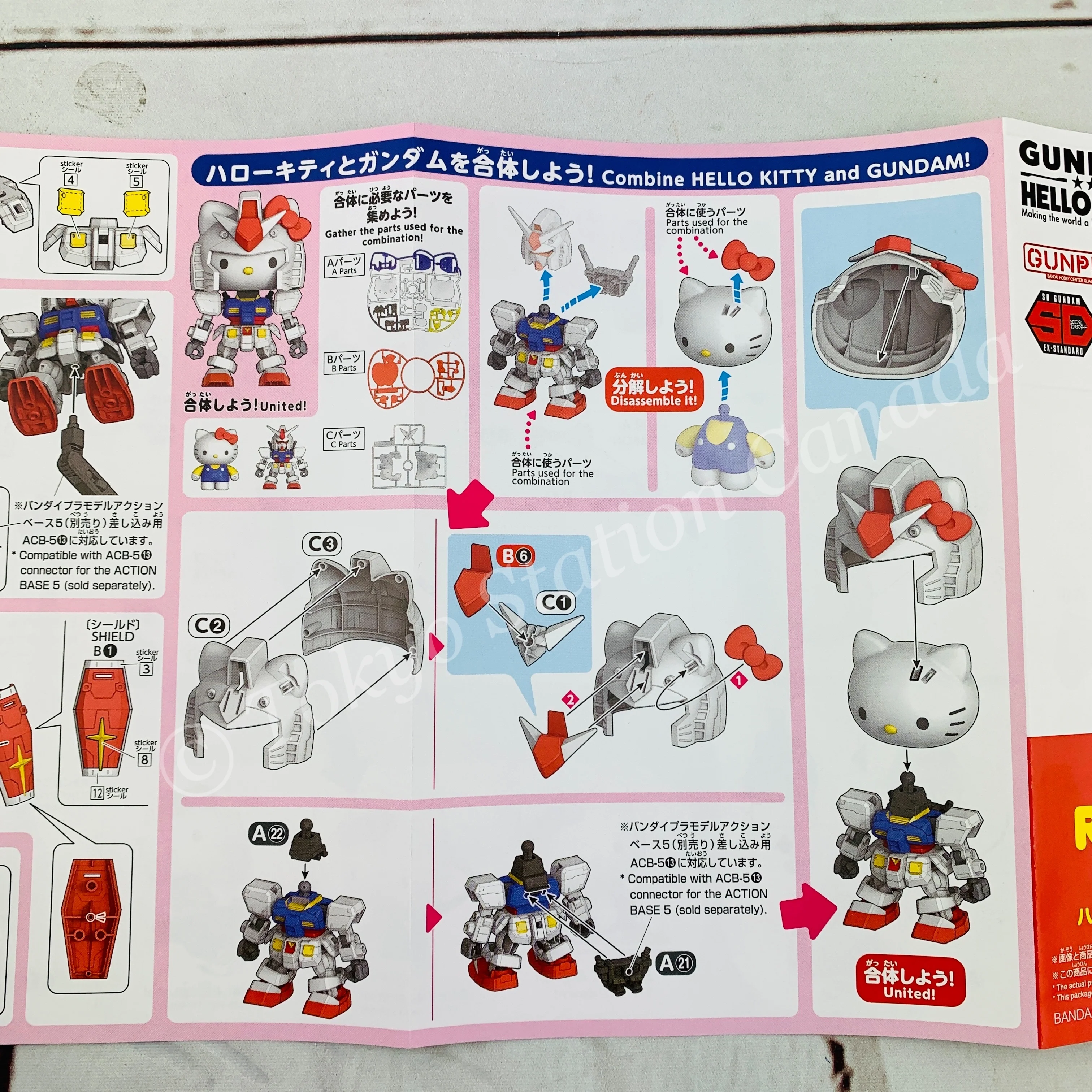 Product image 11