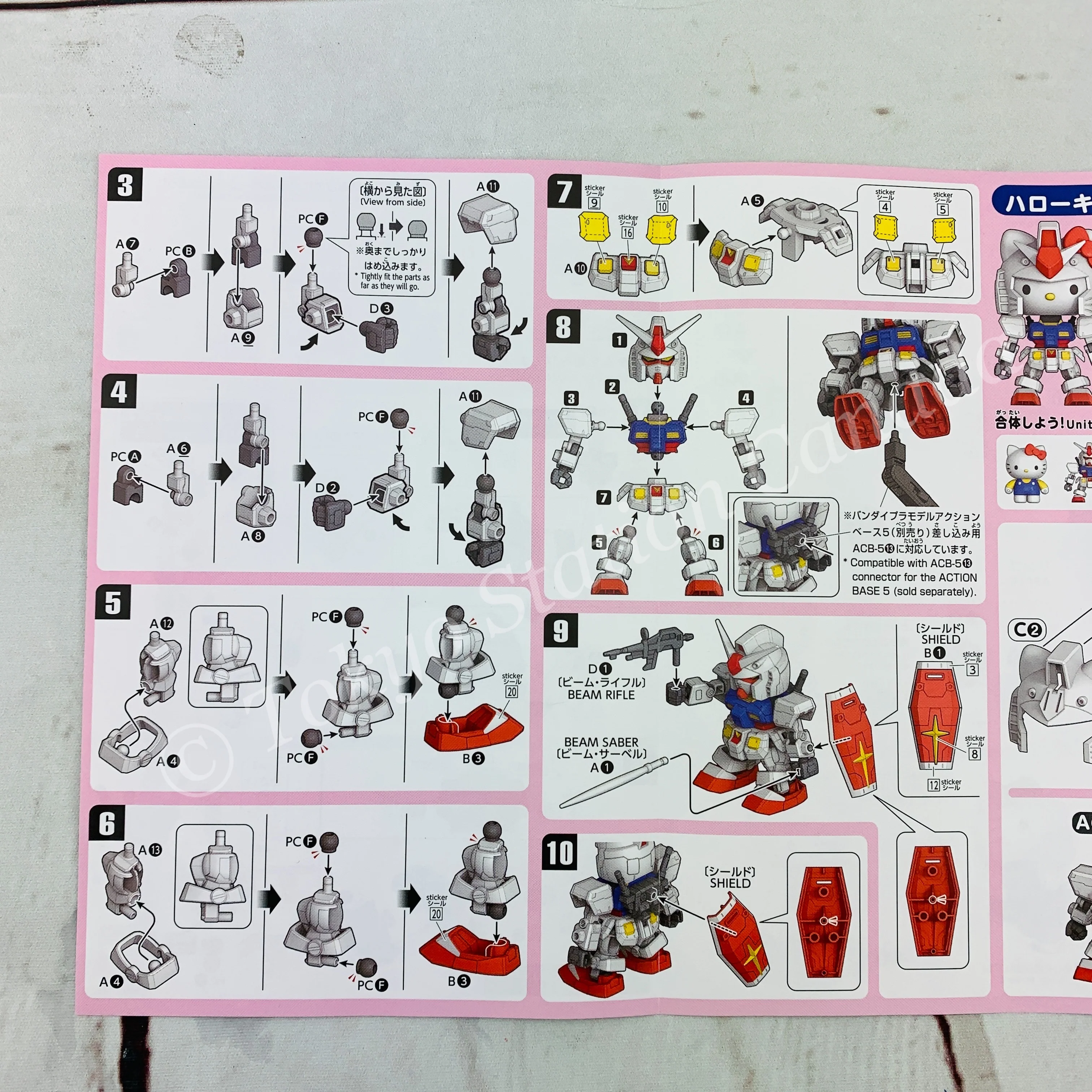 Product image 12