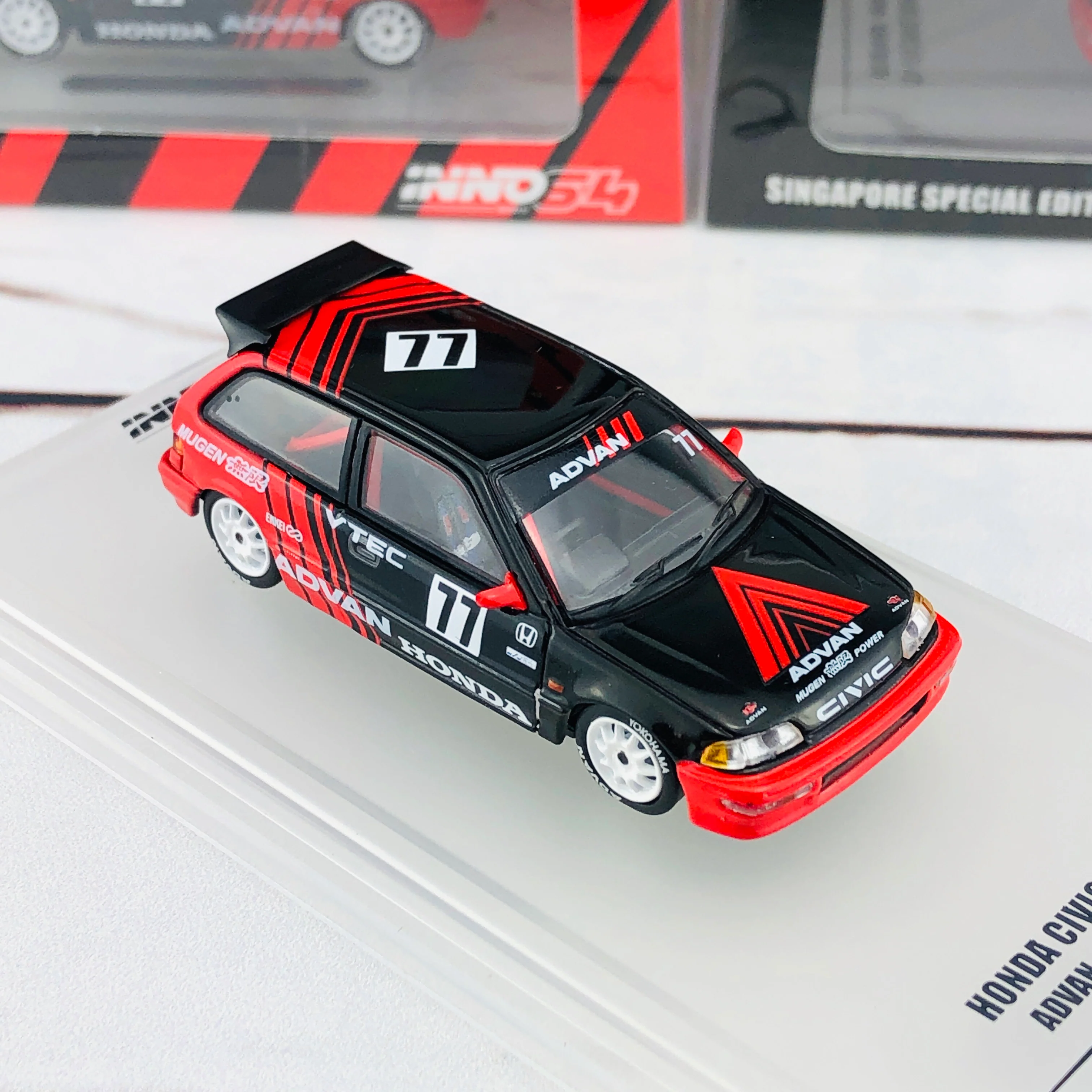 Product image 7