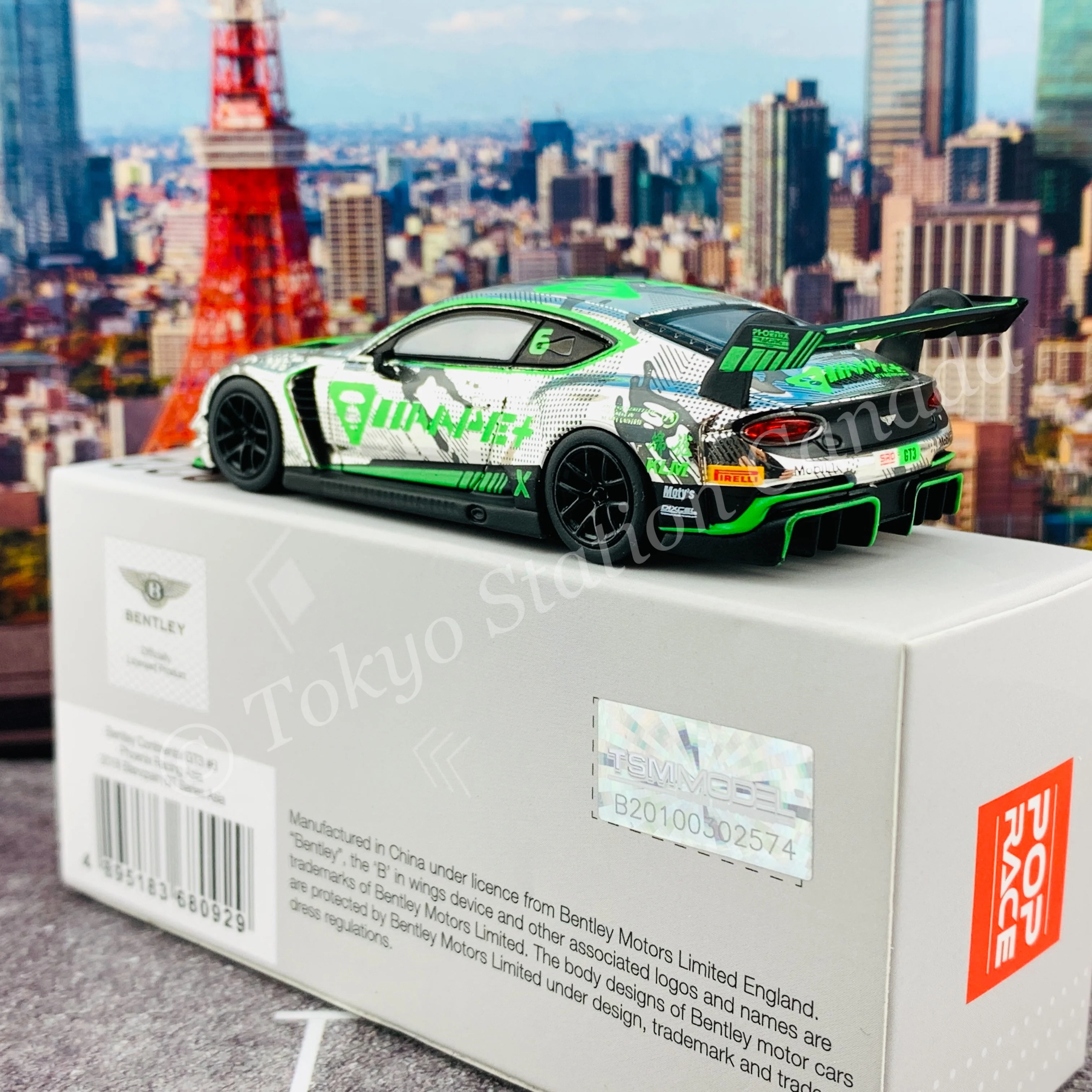 Product image 5