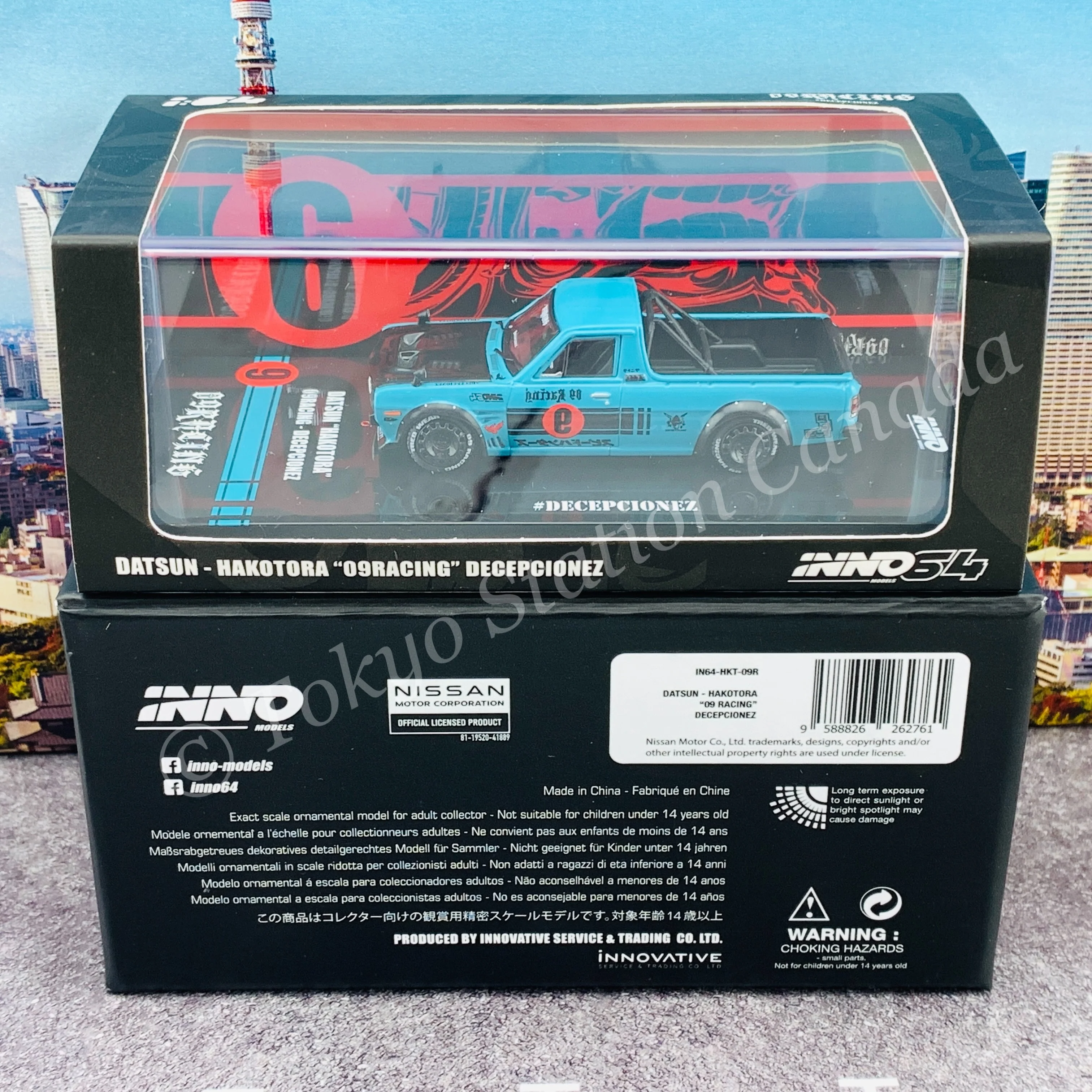 Product image 6