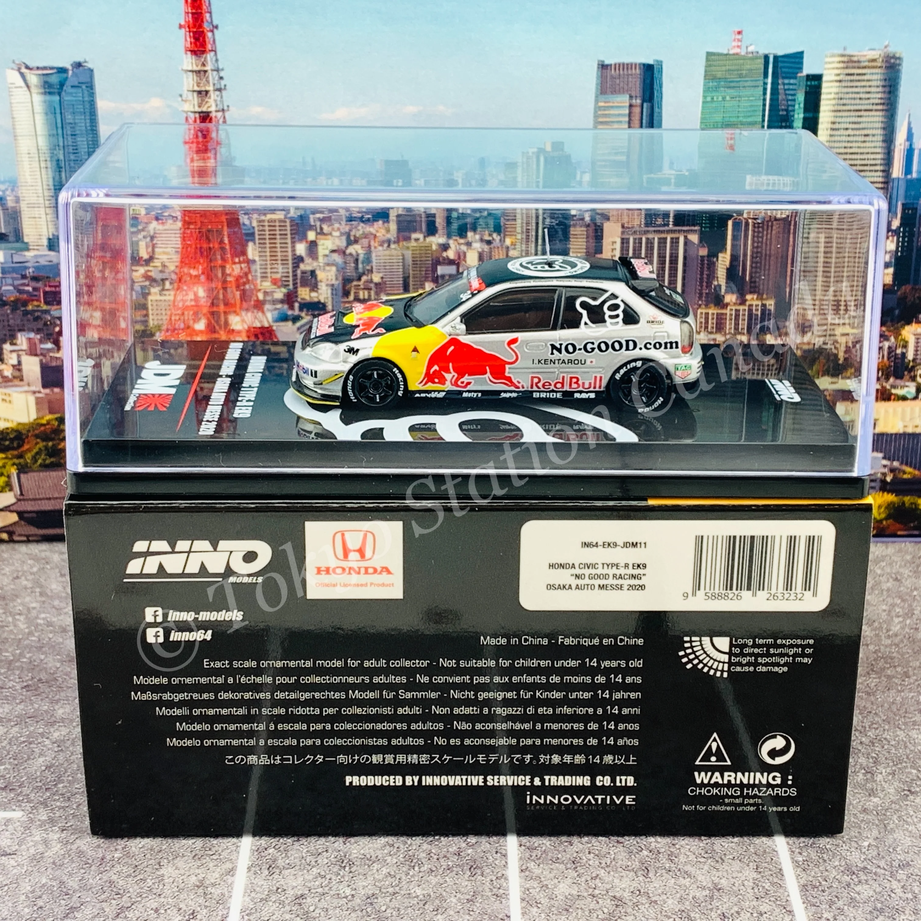 Product image 6