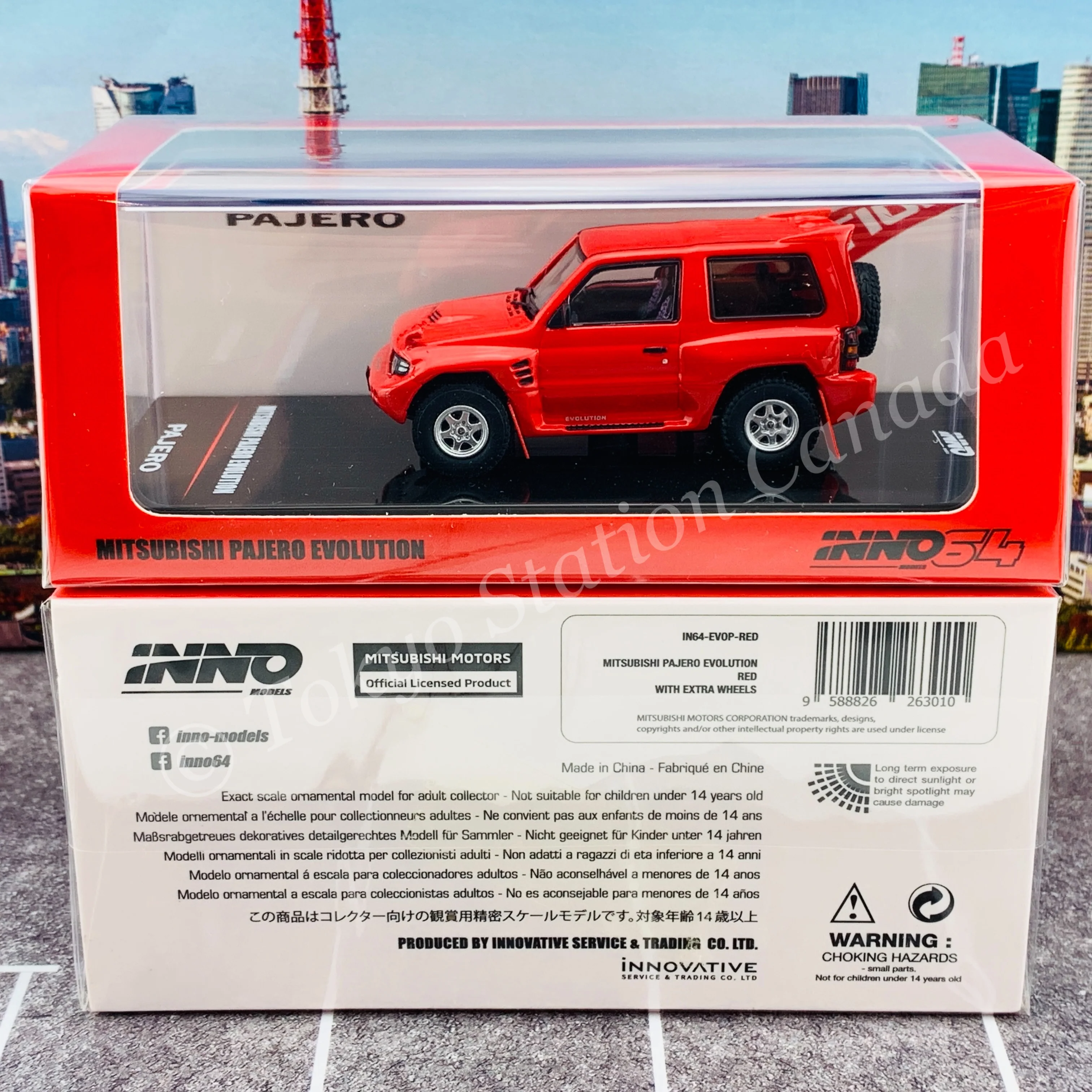 Product image 7