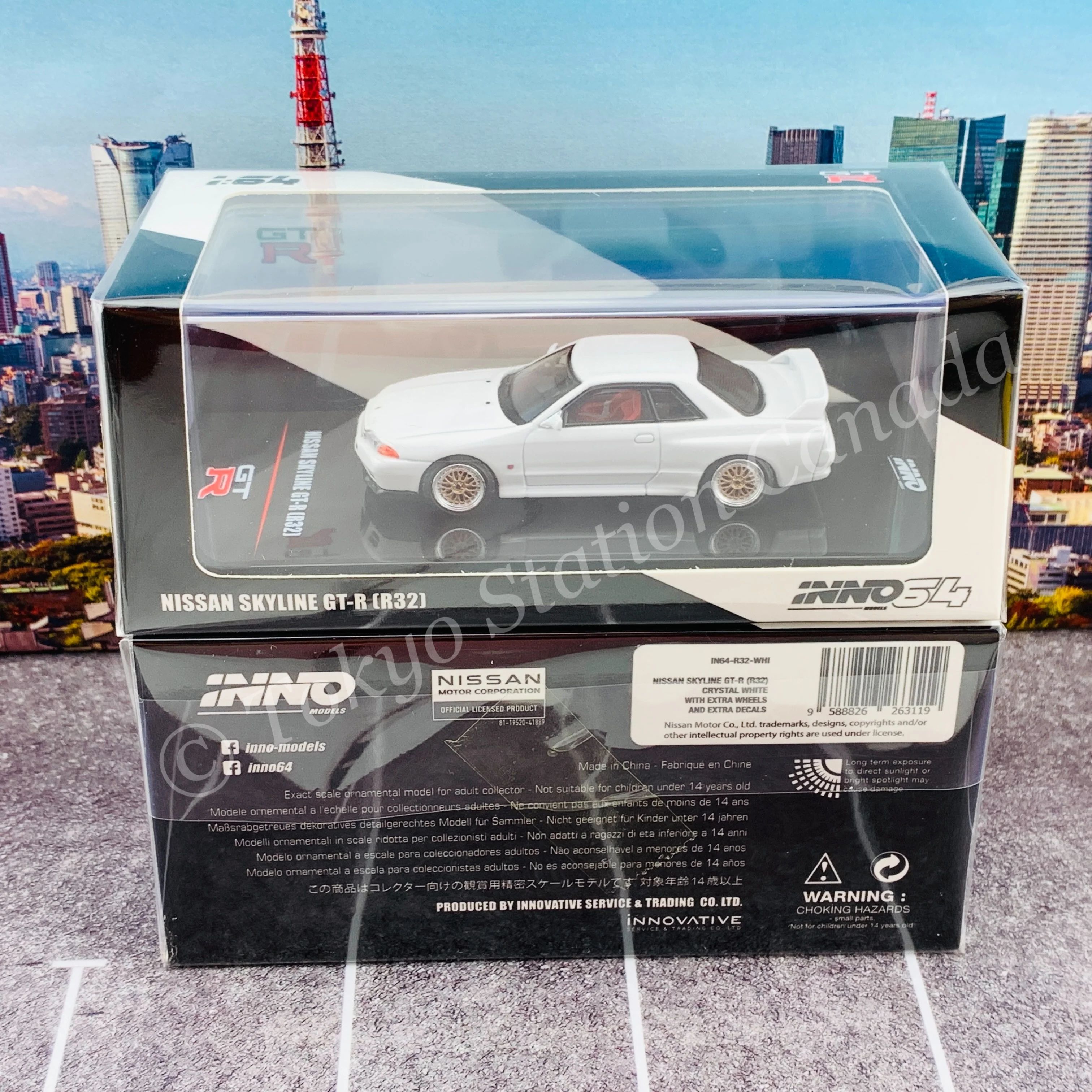 Product image 7