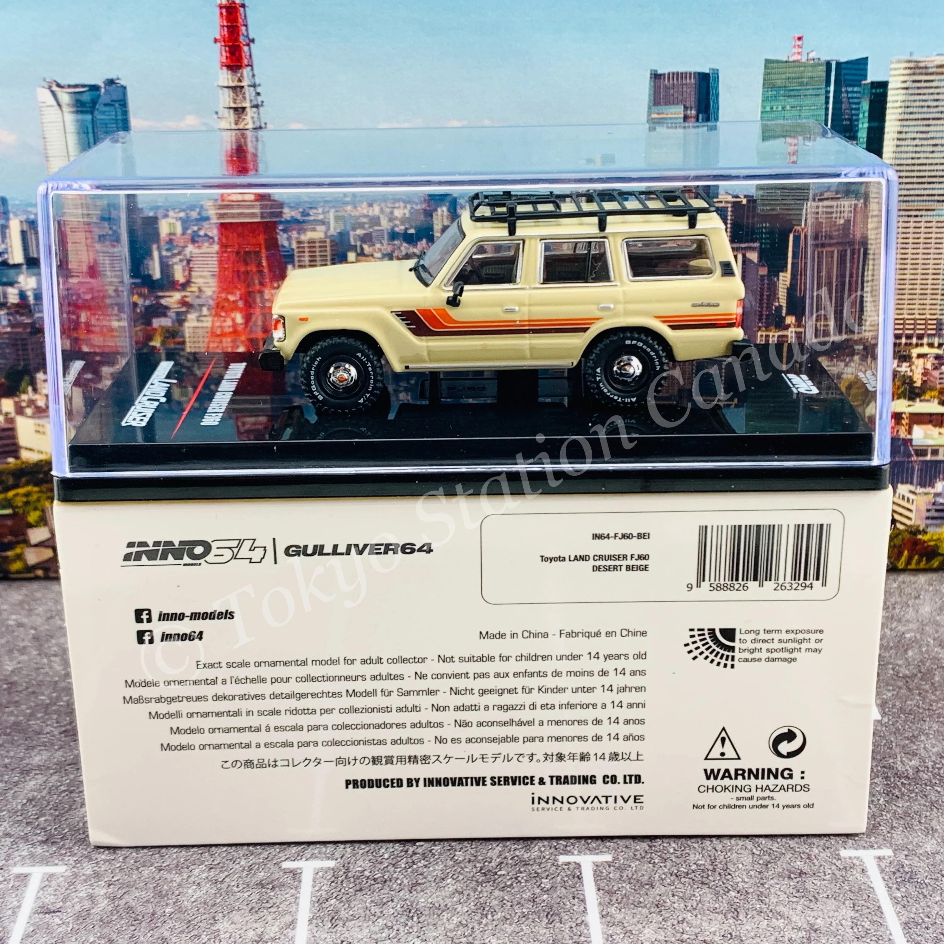 Product image 6