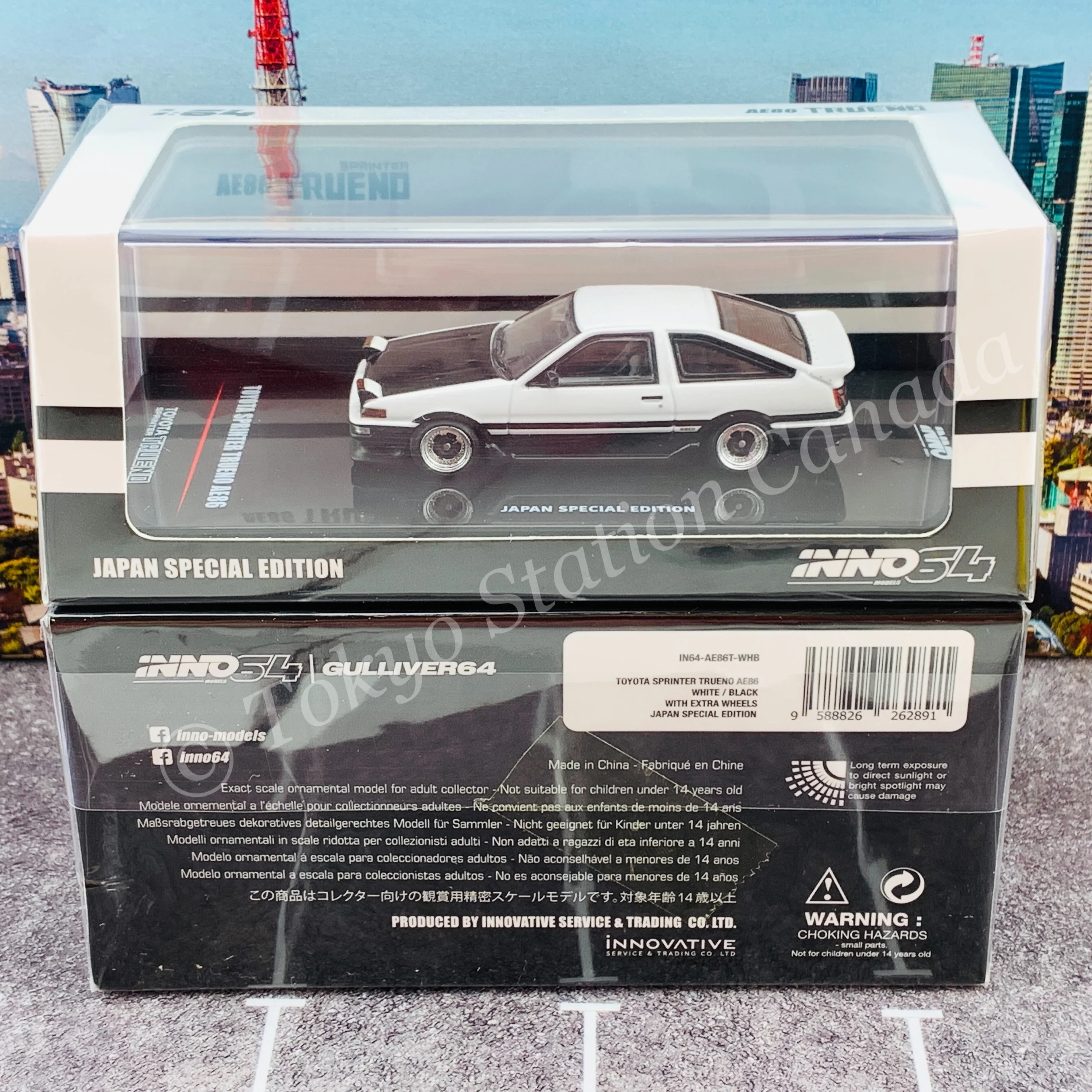 Product image 6