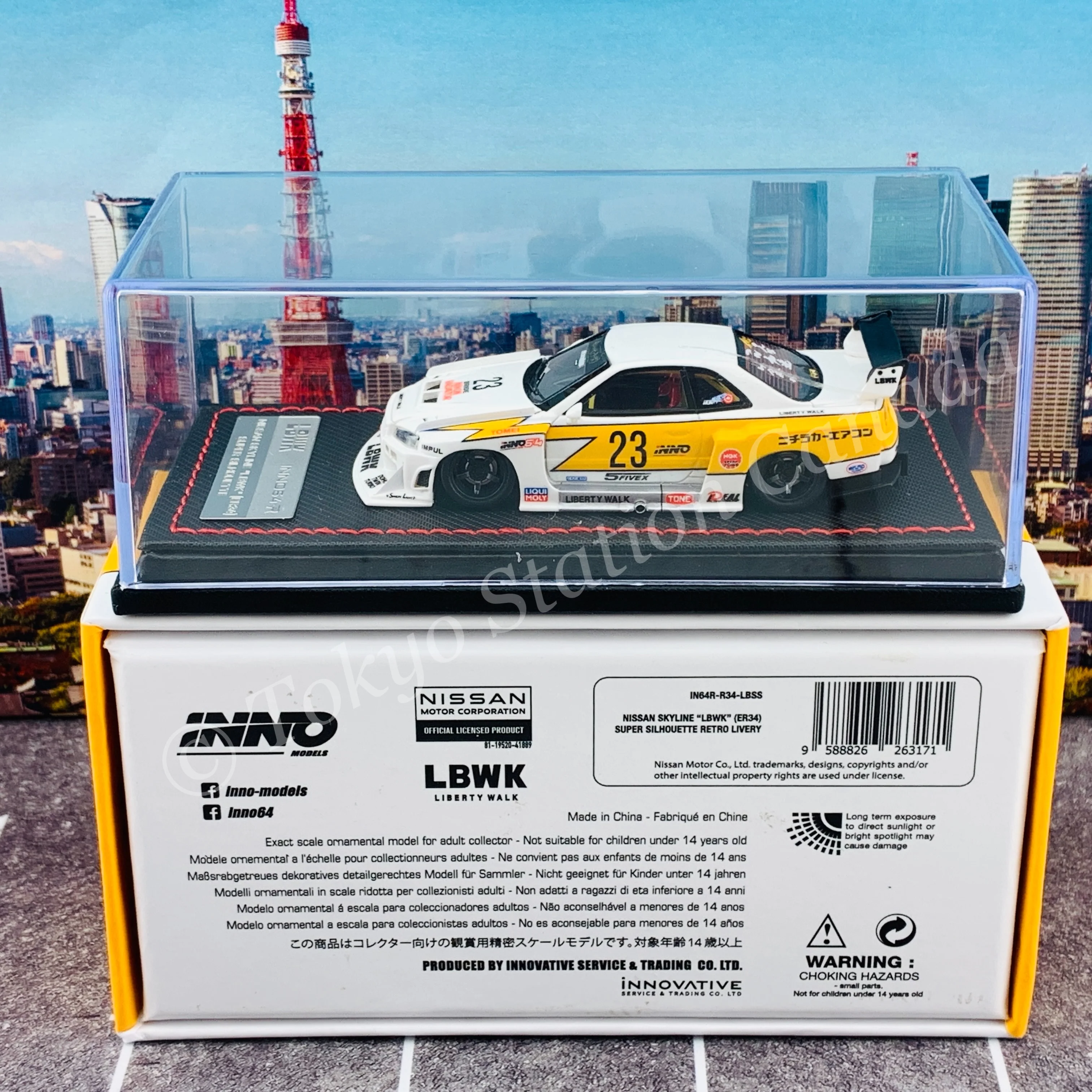 Product image 7