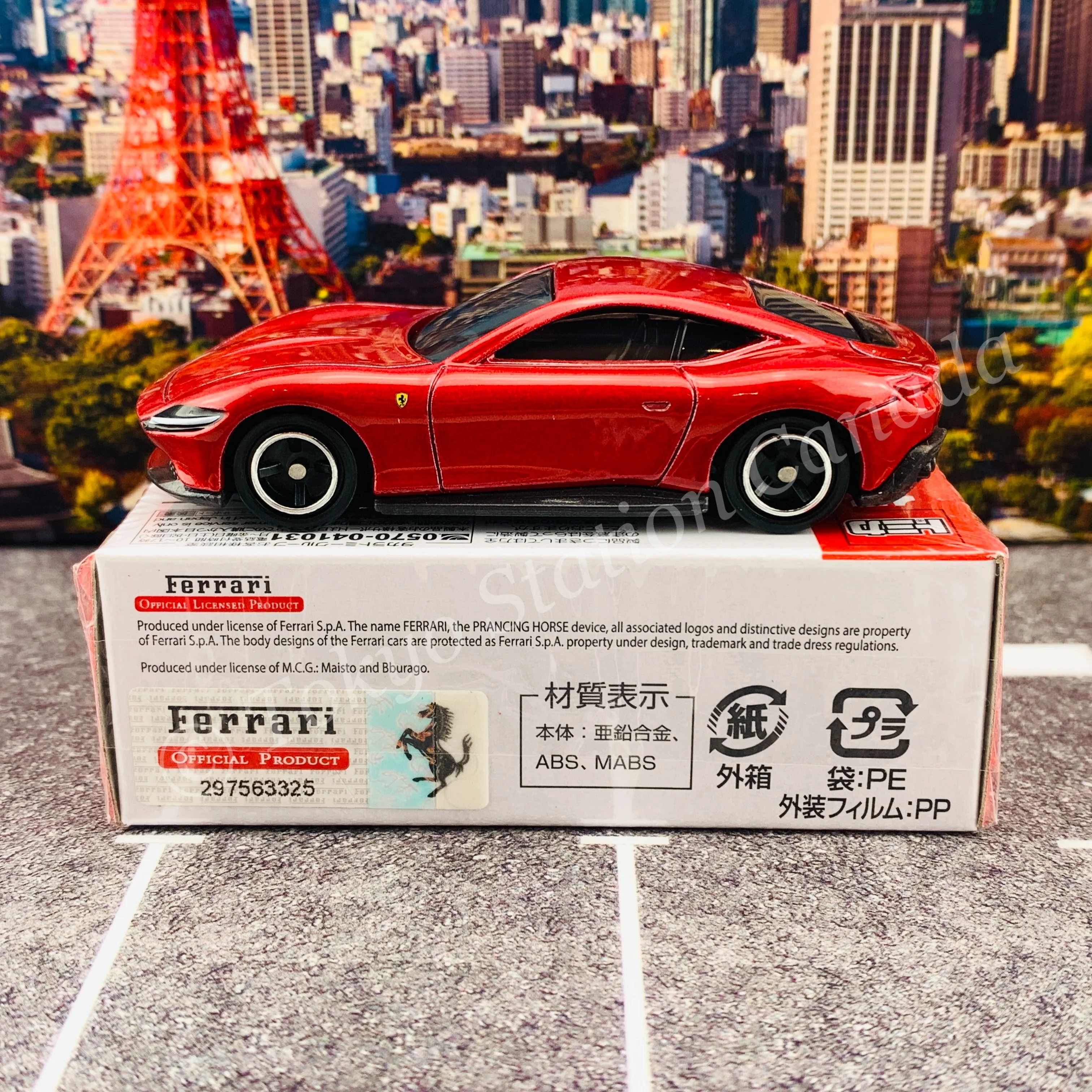 Product image 2