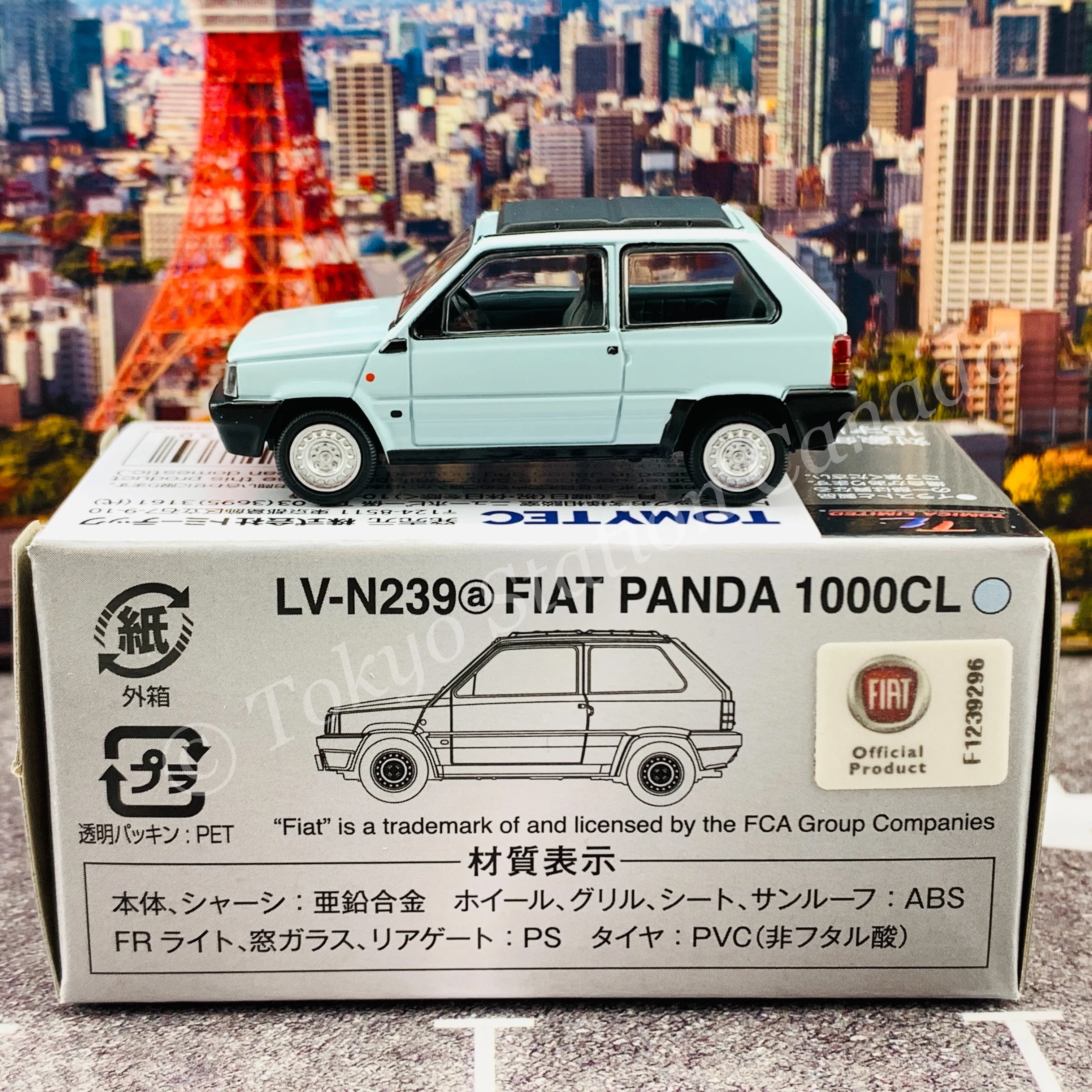 Product image 3