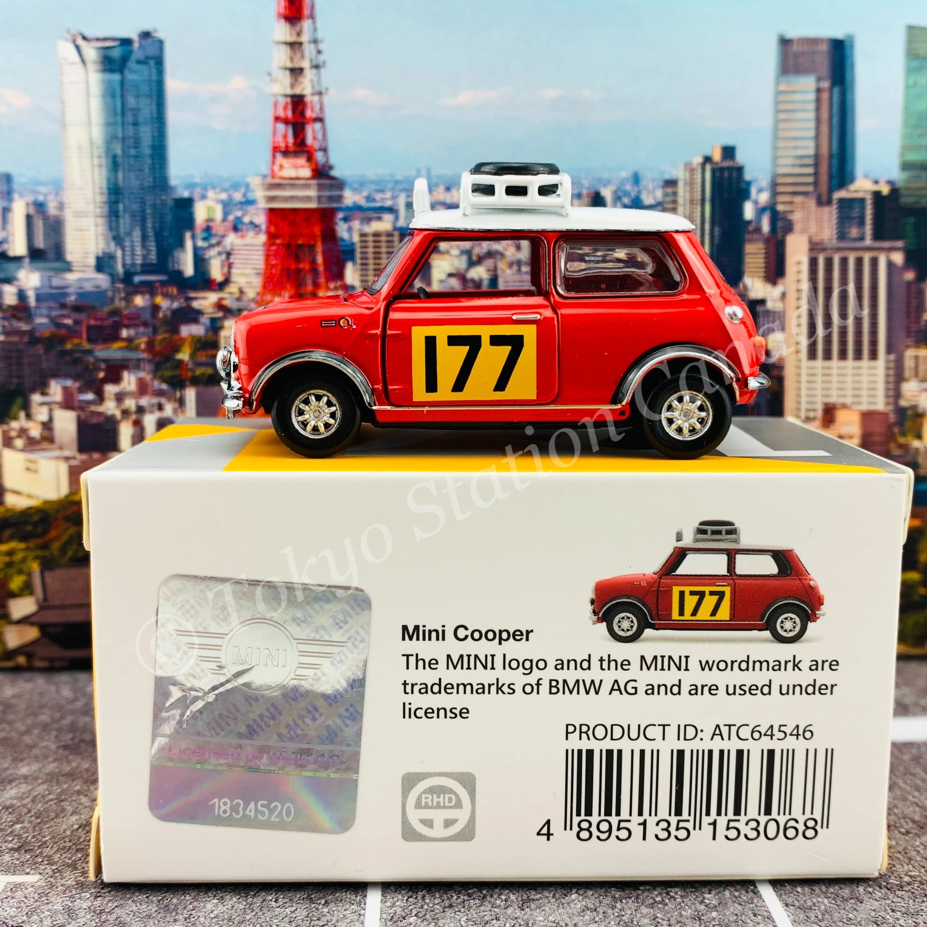 Product image 3