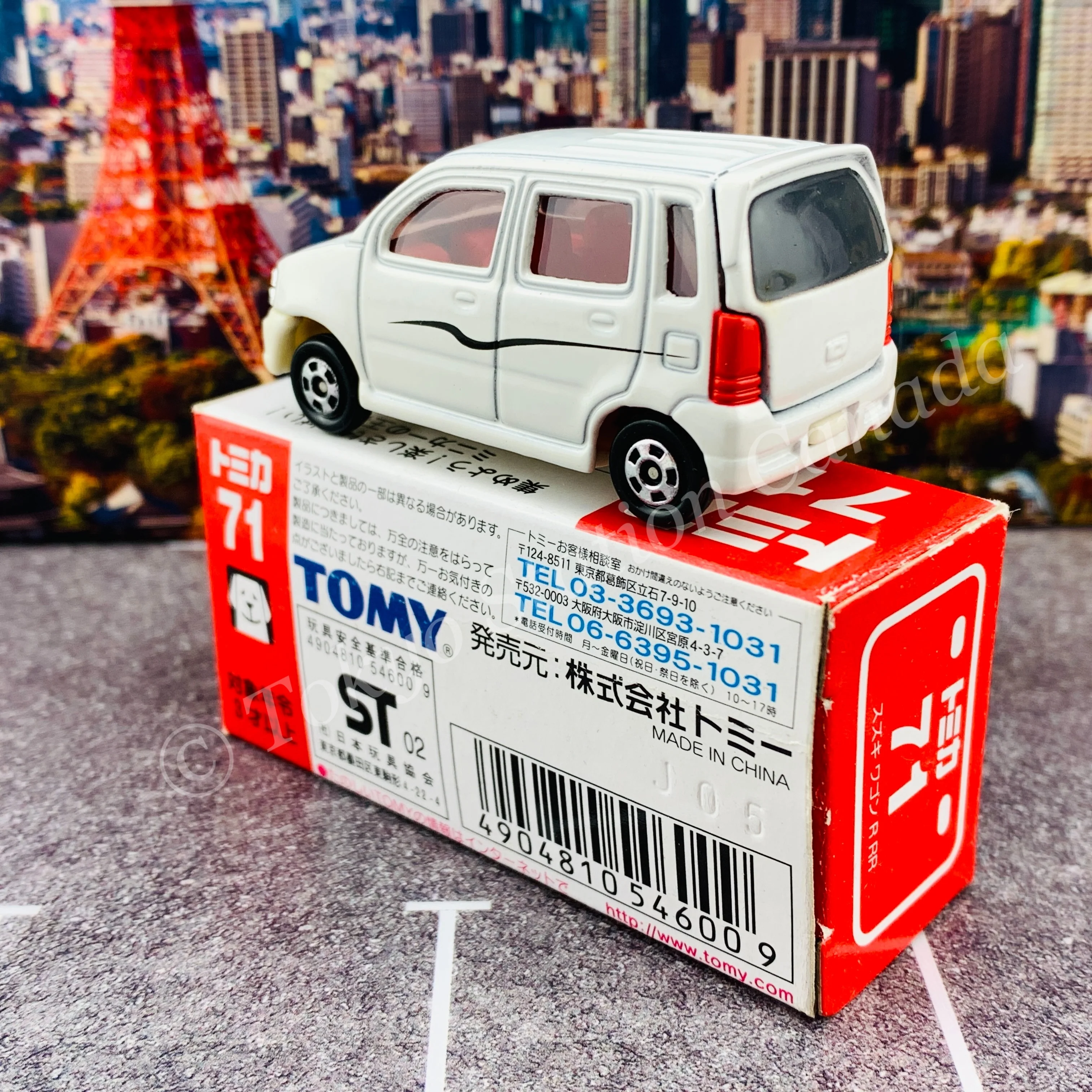 Product image 3