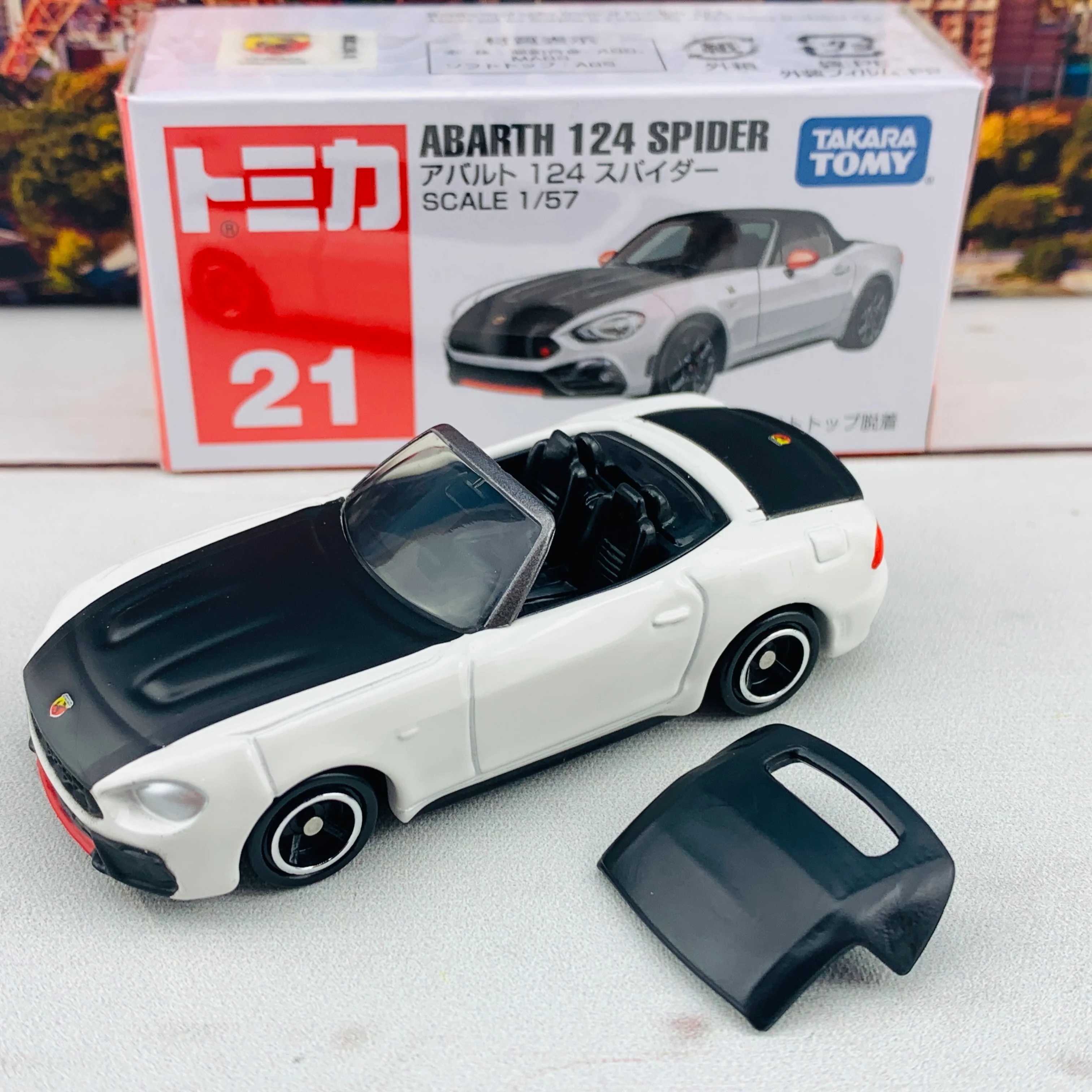 Product image 6