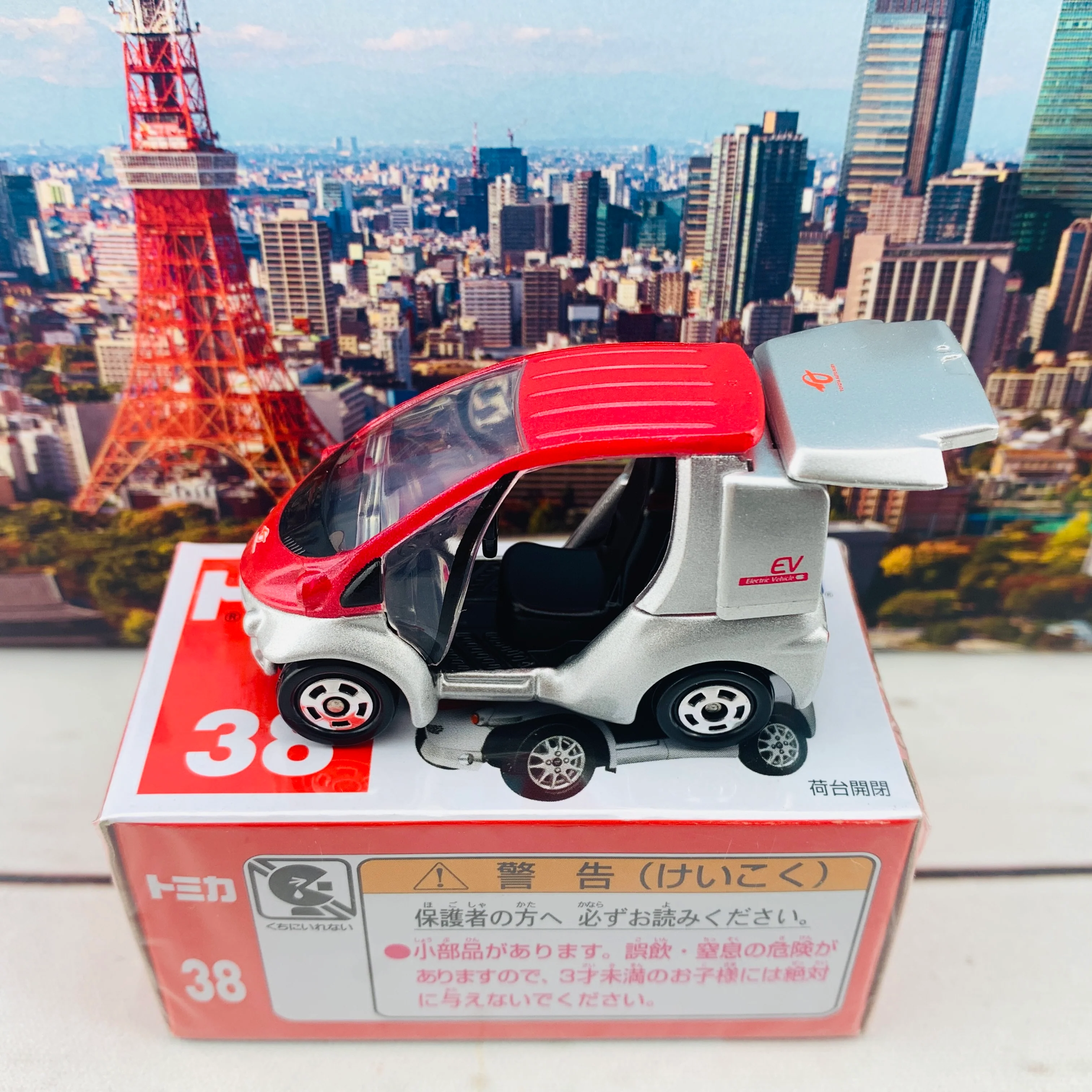 Product image 4