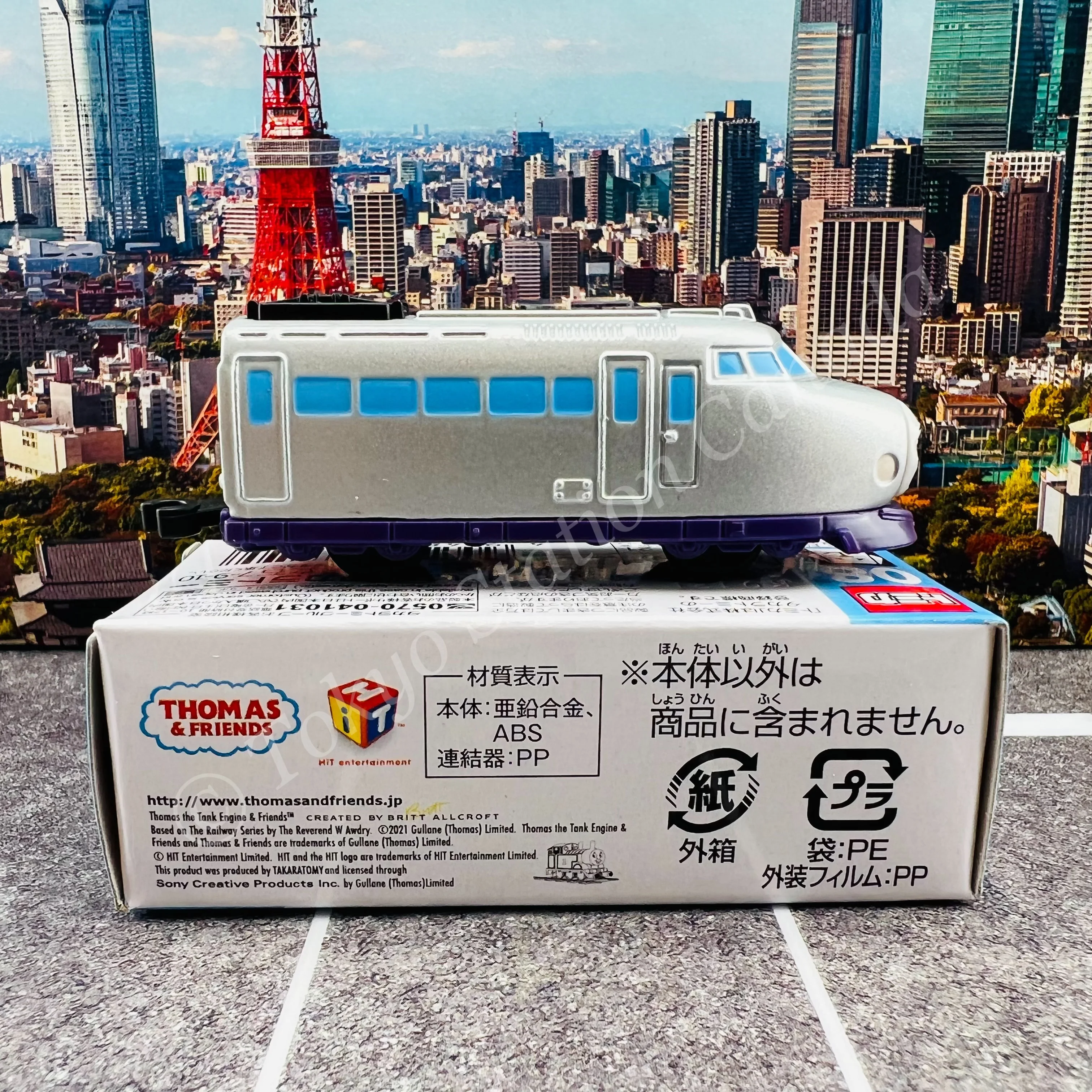 Product image 3